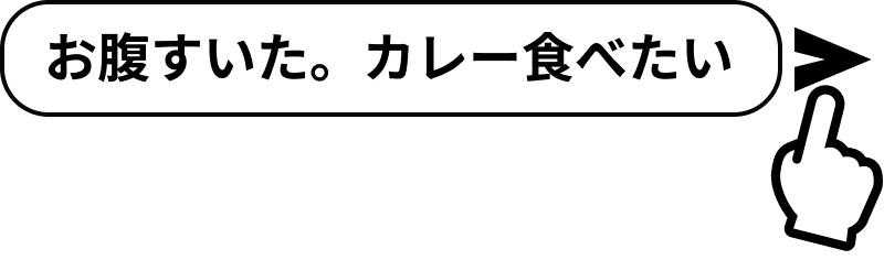 まんぶるを作成