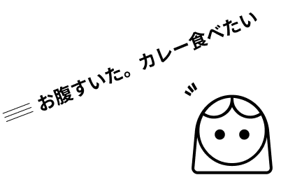 まんぶるをうずまきに入れる